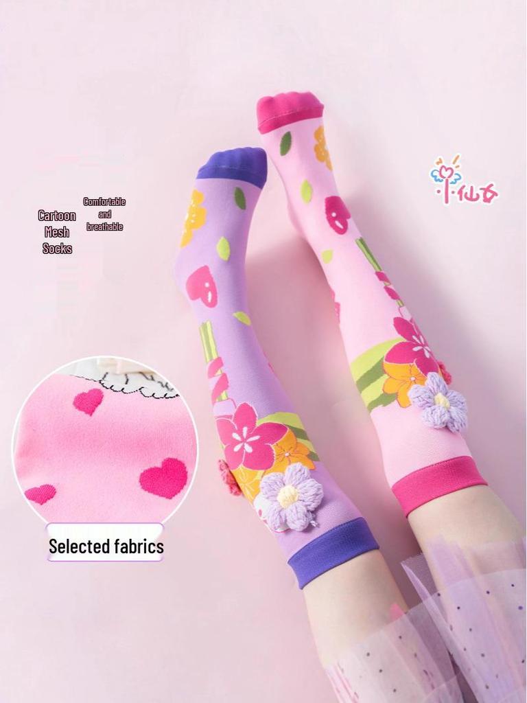 Șosete 3D Desen Animat Peste Genunchi pentru Copii, Lungime Medie - Colecția Toamnă/Iarnă