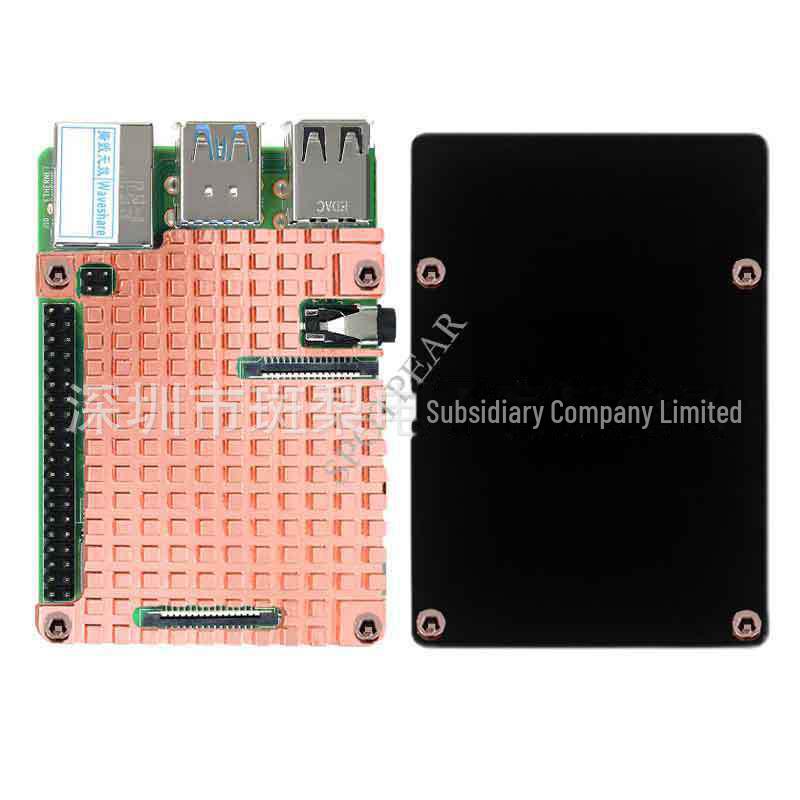 Raspberry Pi 4B Pure Copper Heat Sink with Acrylic Base