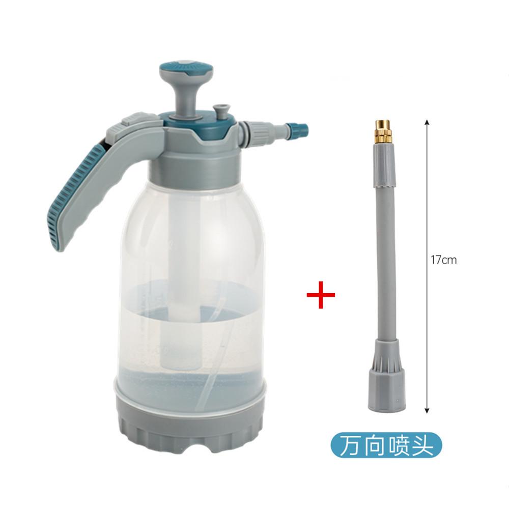 Household Air Pressure Sprayer Gardening Watering Car Wash Disinfection Watering Can Flowers Watering Vegetables Seedlings Plants