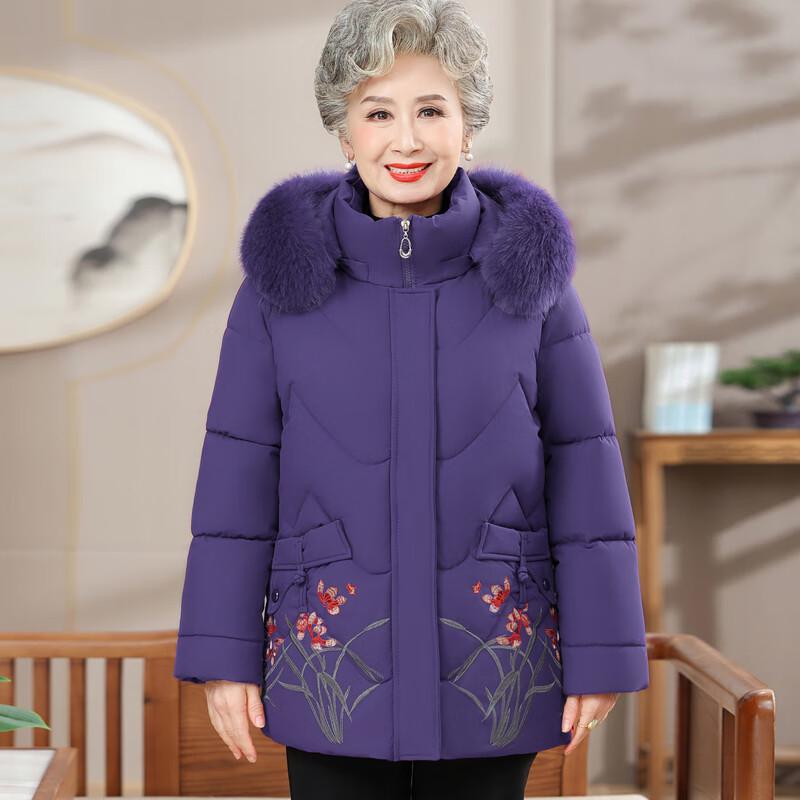 Mo'ou Mid-Aged Women's Embroidered Thickened Winter Padded Coat