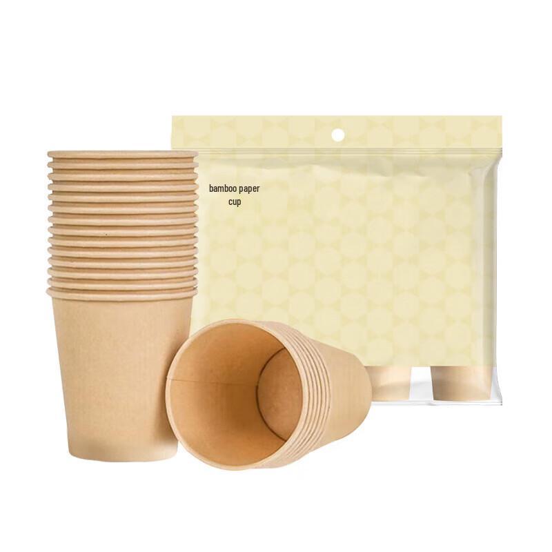 Lijiu Hong Disposable Thickened Food Grade Paper Cups