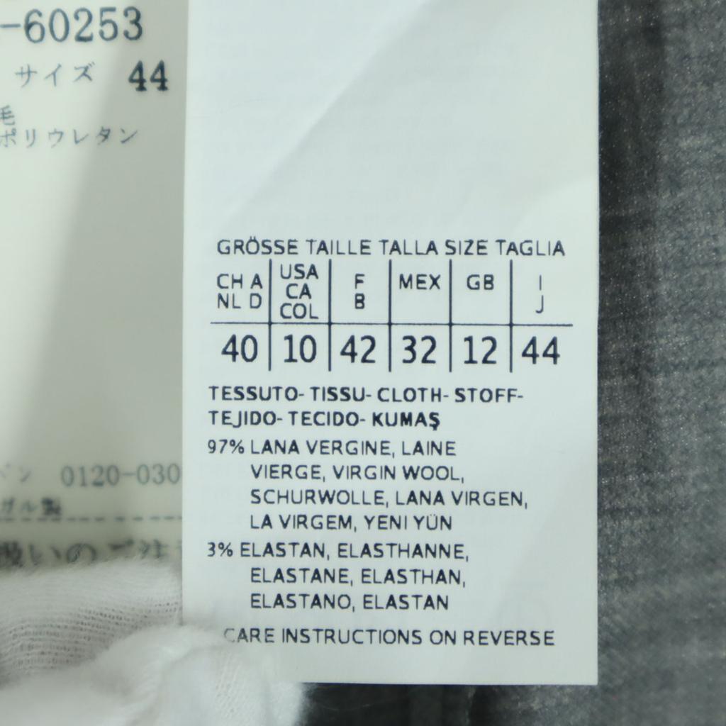 Unused MAX MARA Tapered Pants 44 Gray Women Used