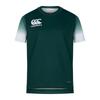 canterbury Childrens/Kids Club Rugby Jersey