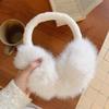 Foldable Korean Style Alpaca Rabbit Fur Earmuffs: Windproof, Warm, Anti-Frostbite Winter Ear Warmers