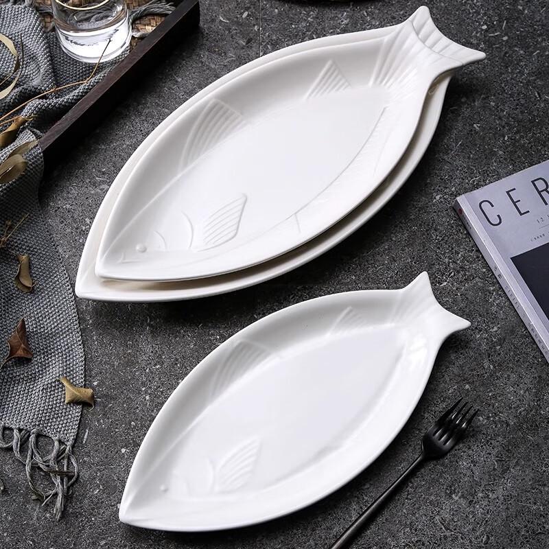 White Ceramic Irregular Oval Fish Plate