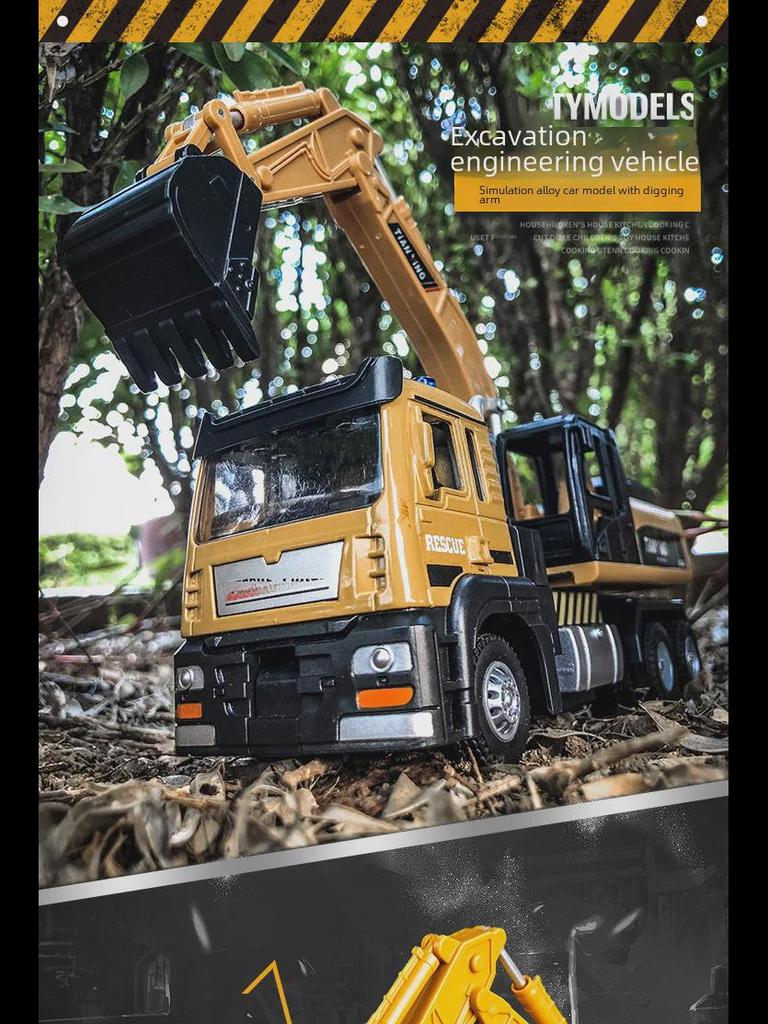 Children's Alloy Engineering Vehicle with Light & Sound Mixer Excavator