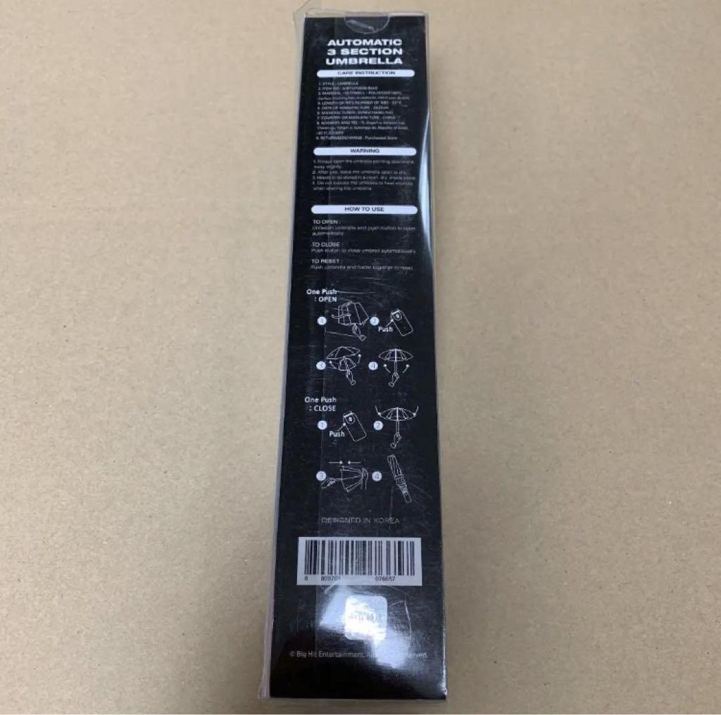 [USED] Official BTS Automatic Opening Umbrella (V ver.)
