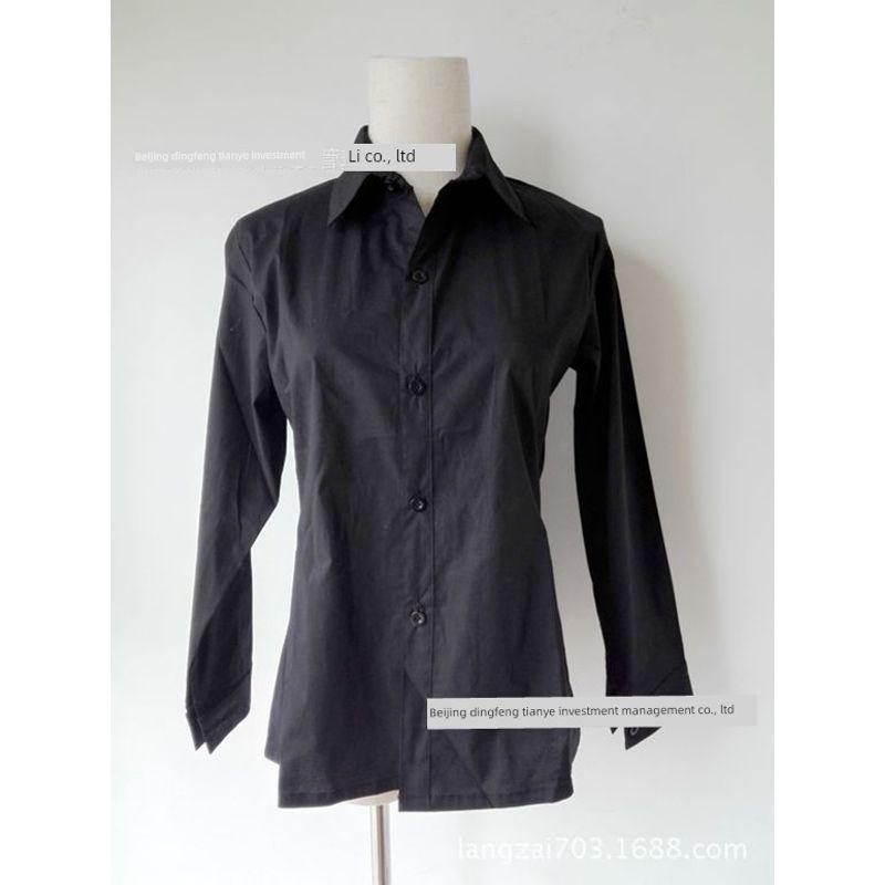 Energetic Maiden Cosplay Costume: Momomiya Nanae Cosplay Uniform Japanese School Uniform Cosplay Women's Outfit