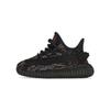 Originals Yeezy Boost 350 V2 Rock TD GW3776