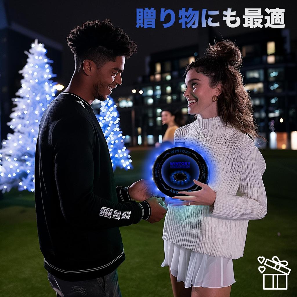 UiiSii Glow In the Dark Flying Disc 14 LED Flying Disc with Up Easy To and Soft Beach Toy Fly Disc for Teens and Game Gift for Boys and Girls -