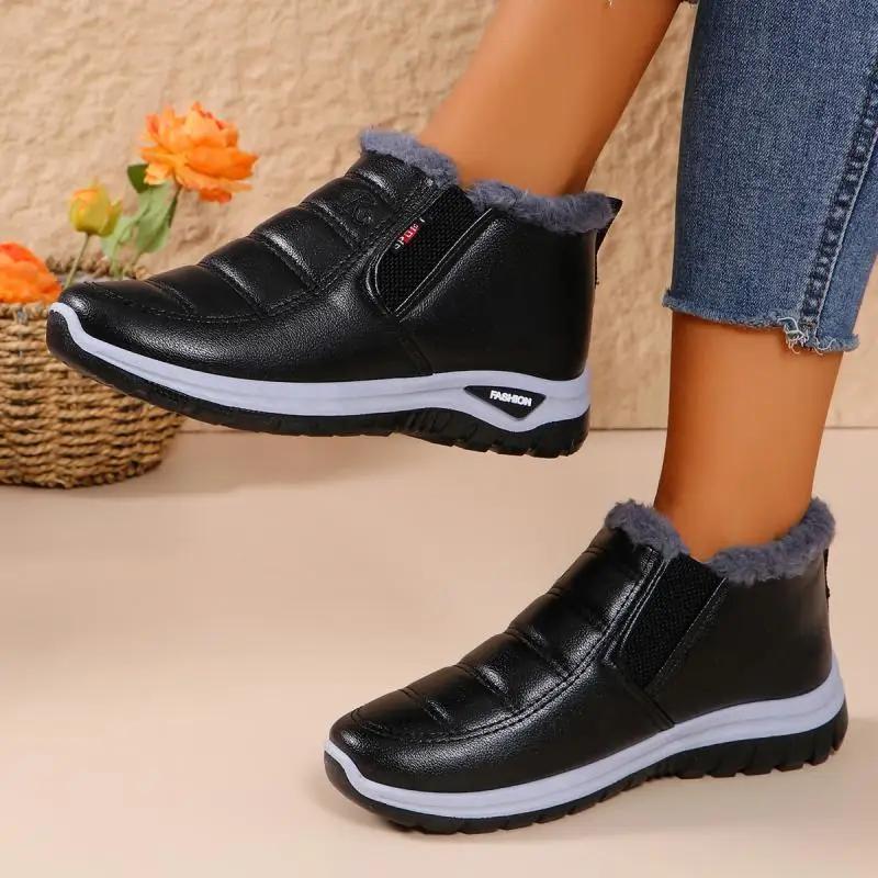 Fashion PU Leather Plush Women Warm Sneakers Casual Comfort Platform Women's Vulcanize Shoes Winter Slip on Thick Bottom Cotton Shoes