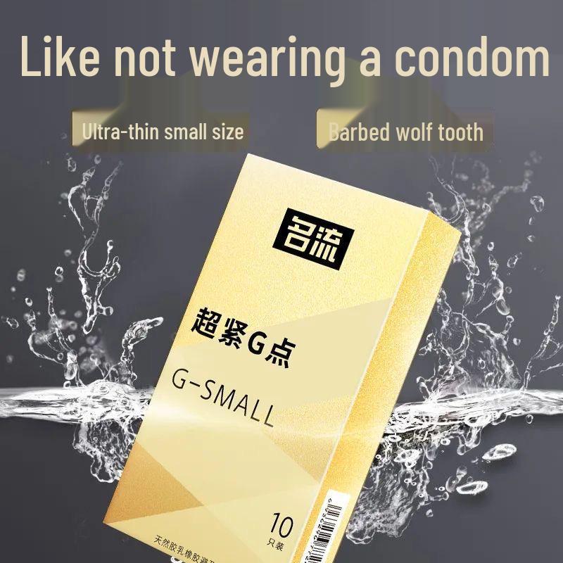 Celebrity 45mm Extra Small Ultra Thin G-Spot Stimulation Condoms