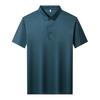 Men's Wrinkle-Resistant Polo - Summer 2026 Business Casual, Short-Sleeve, Non-Iron Collared Shirt for Middle-Aged Dads
