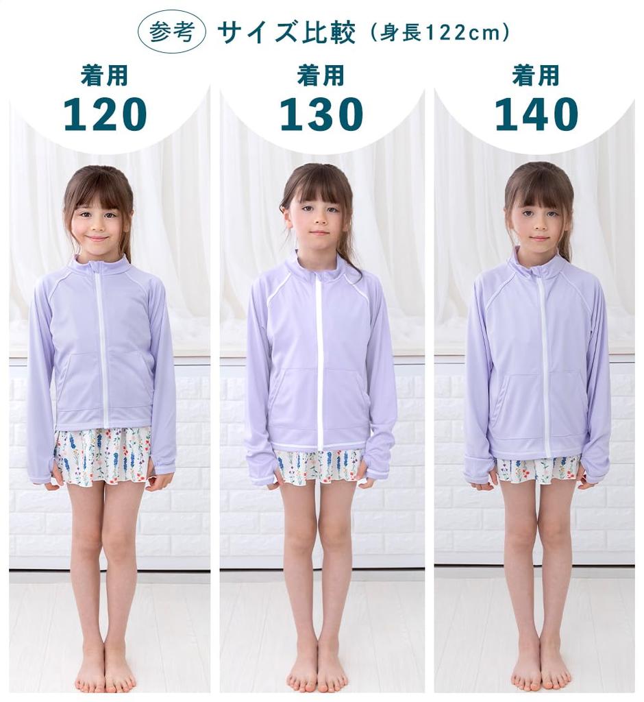 Detský rash guard Brightlara, Školské plavky, Dlhý rukáv, Unisex, Amfíbny, pre chlapcov a dievčatá (kr2413-PKW-140)