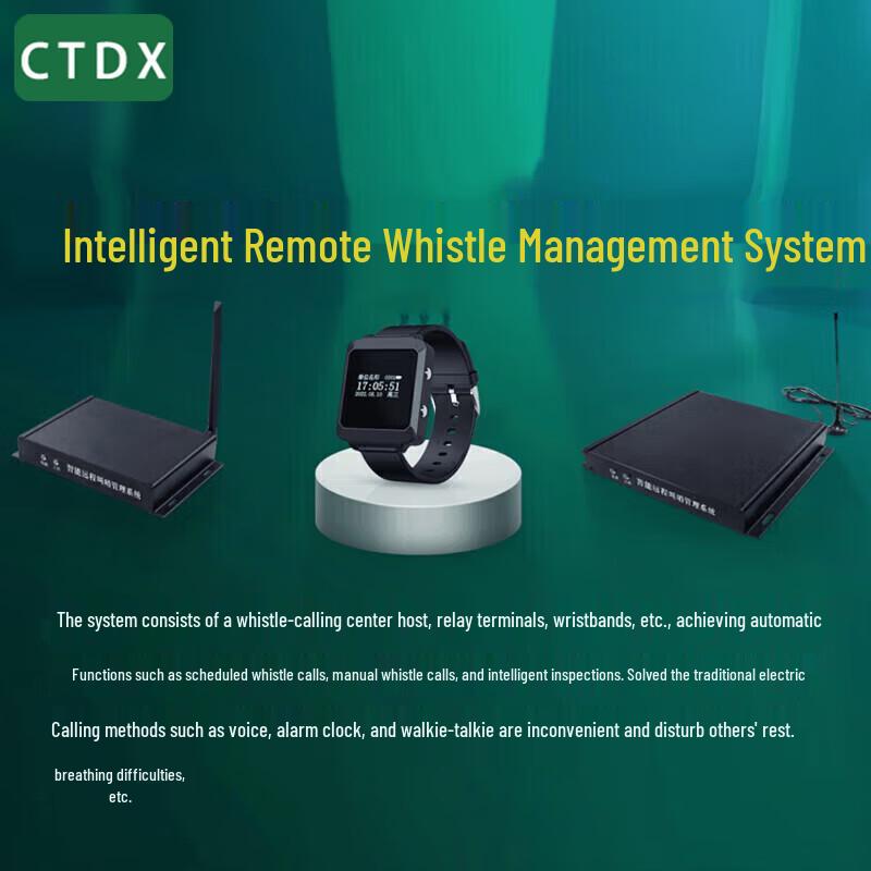 CTDX Smart Remote Whistle Calling System Terminal Set
