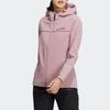 Adidas Ss23 Utilitas Softshell Jacket Outdoor Sports Hooded Jacket Women Jacket Purple IC7985