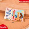 Jinzhou City Metal Bottle Opener Magnet - 2025 New Style, Cultural and Creative Souvenir.