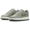 Nike Air Force 1 Low LV8 GS Dark Stucco Medium Olive Sneakers FQ6948-001