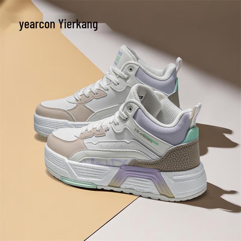 Yearcon Women's Macaron High-Top Platform Casual Sneakers