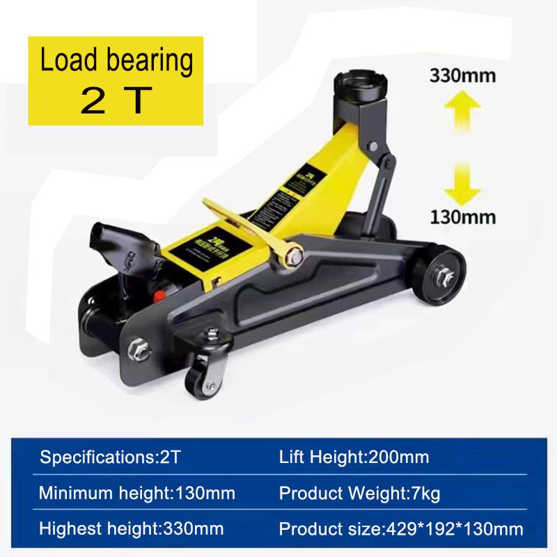 

2T/3T гидравлический напольный домкрат пневматический низкопрофильный напольный домкрат усиленный стальной гоночный напольный домкрат с однопоршневым подъемным насосом