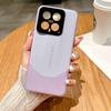 Mi 14 Mobile Phone Case Mi 15 Seconds To Become An Extraordinary Master Xiaomi14Ultra Anti-drop Fine Hole Lens