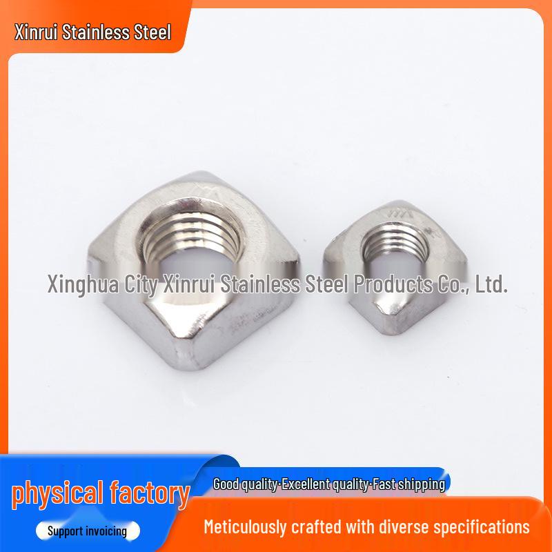 304316 Stainless Steel DIN557 Anti-Loosening Square Nut
