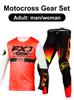 Motocross-Ausrüstungsset Enduro Cross Trikot Hose Sets Racer Ausrüstungsset Offroad Herren Sets Damen Berg Downhill Motorrad MX