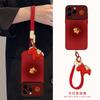 Oil Painting Pony Doll Lanyard for Iphone17promax Mobile Phone Case Apple 15 Silicone Sticker 16 New Year