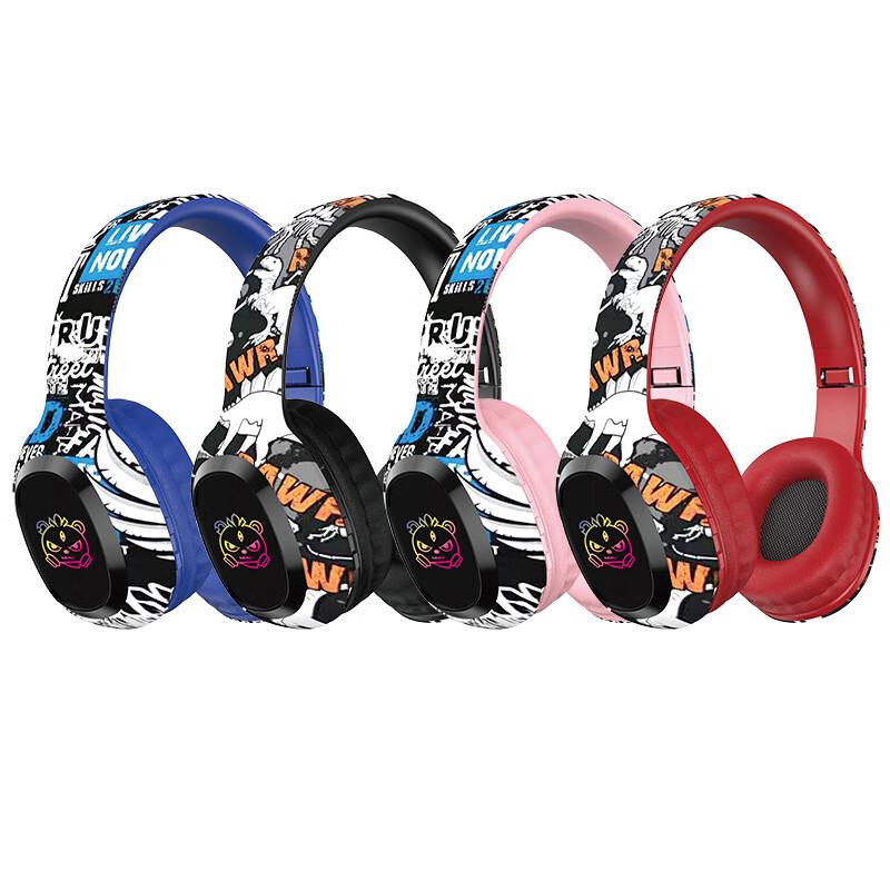 Lilang Graffiti Wireless Bluetooth Over-Ear Headset