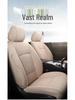 BMW 5 Series Universal Linen Car Seat Cushion - Full Coverage for New Models, 5-Seater Four Seasons Set.