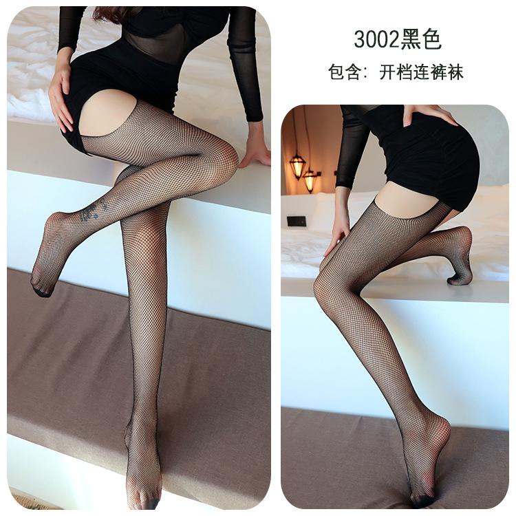 Sexy Sexy Stockings Net Socks Free Integrated Pantyhose Fishnet Socks