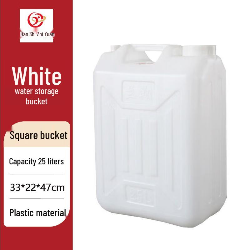 

25L White Thickened Plastic Storage Bucket