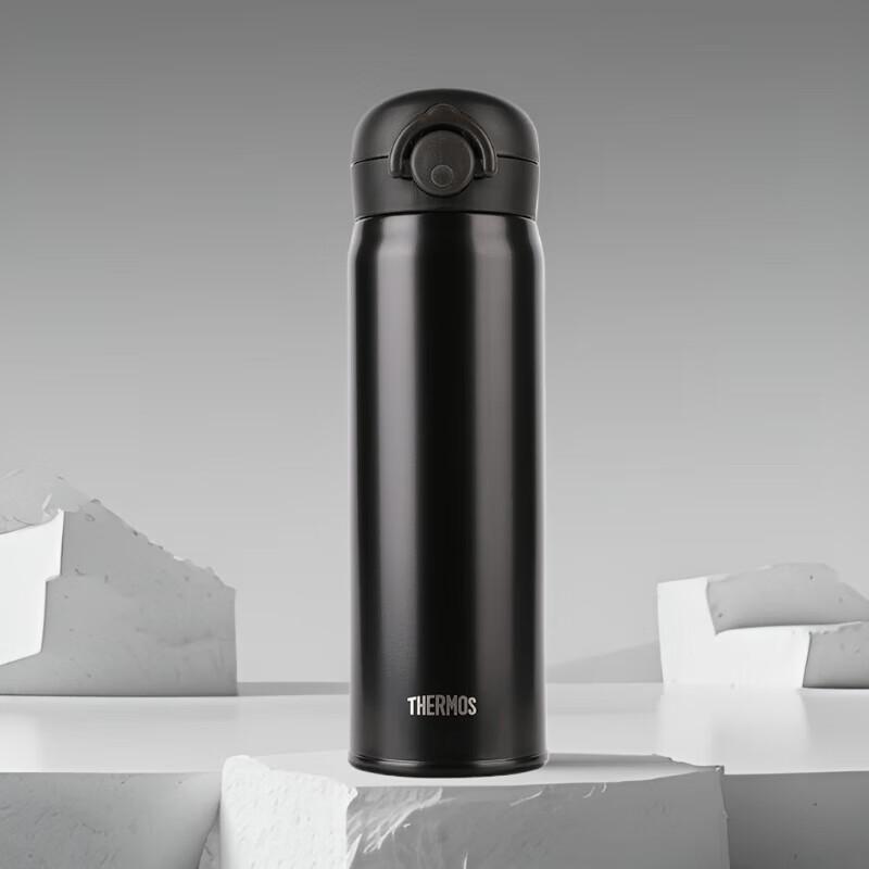 Thermos JNR Stainless Steel Insulated Mug