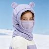 Fleece Lined One-piece Hat Scarf Windproof Children's Hats Cute Winter Hood Hat