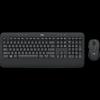 Logitech MK545 Wireless Keyboard and Mouse Combo