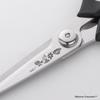 Kai Kitchen Dishwasher Easy to Moomin x DH3202 Scissors, Safe, Clean, Black, SELECT100,