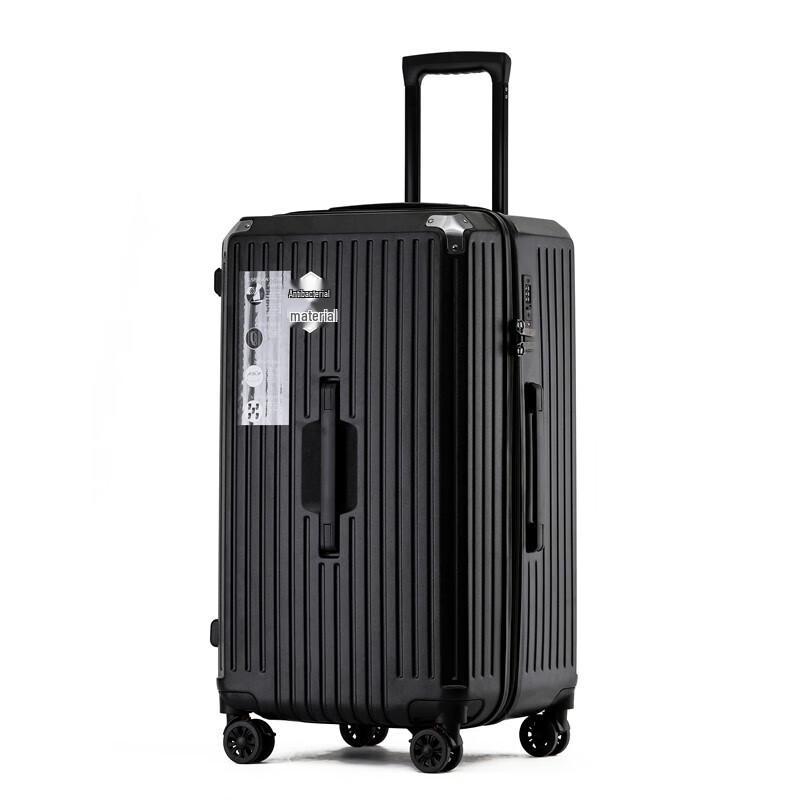 Tubang 2110 Multi-functional Hard Shell Luggage