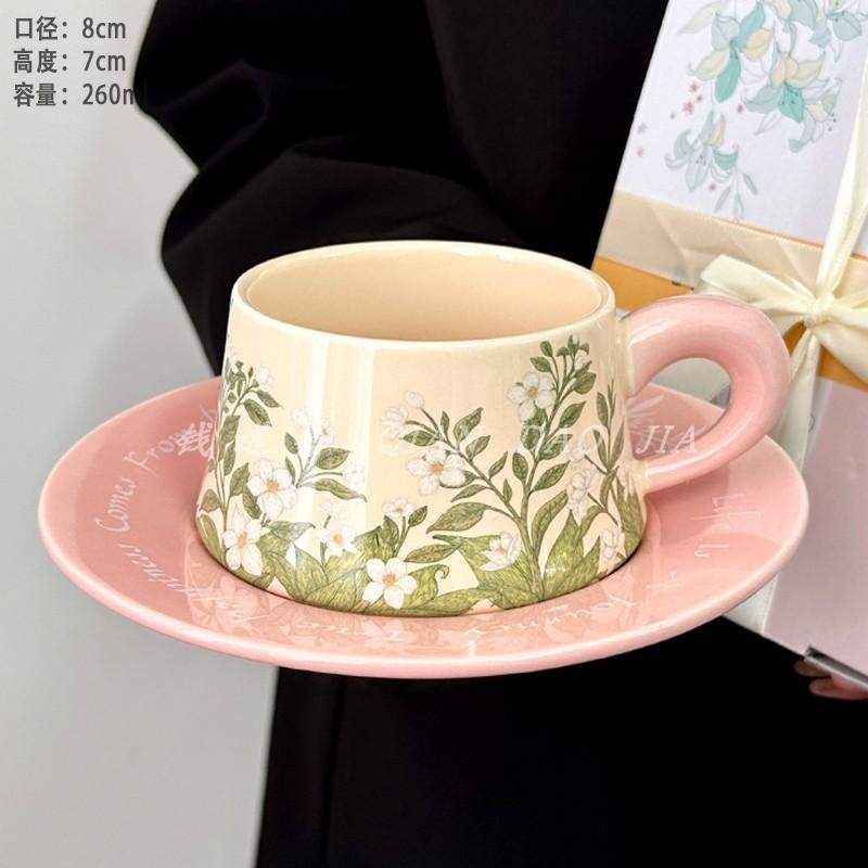 Retro keramické šálky a podšálky, Starožitná olejomalba, Zelená konvalinka, Šálek a podšálek na kávu, Odpolední čaj ve stylu Hepburn