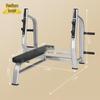 ZhongSui Commercial Multi-Functional Weight Bench