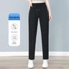 Woodpecker Women's Summer Ice Silk Straight-Leg Casual Pants
