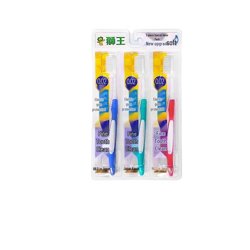 Lion FINE FIT Elastic Gum Care Toothbrush 12-Pack