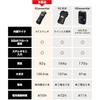 ZOOM Zoom H1 Essential Handy Recorder, 32-bit float recording compatible [performance recording w...