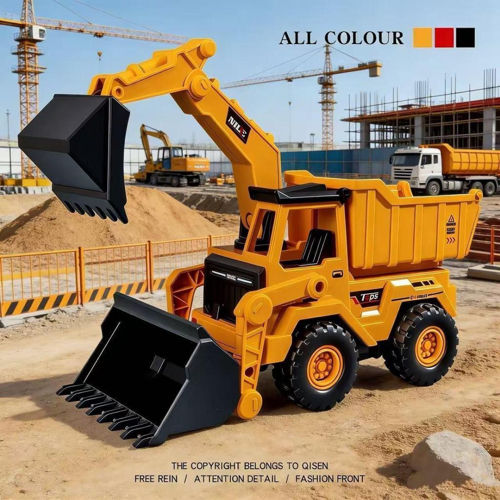 New Kids' 3-in-1 Bulldozer Excavator Dumper Toy - Extra Large, Manual Inertial, Top Seller