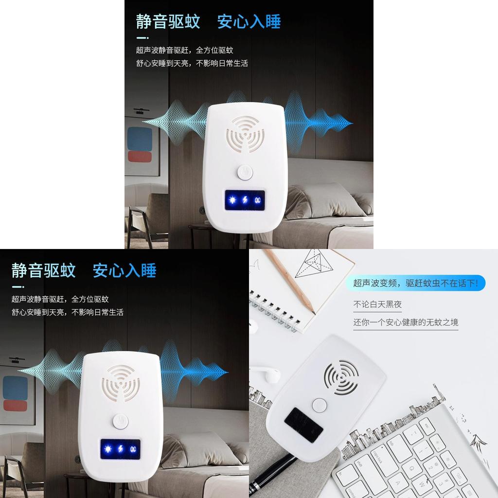 Multifunction Ultrasonic Mosquito And Pest Repeller For Home Use