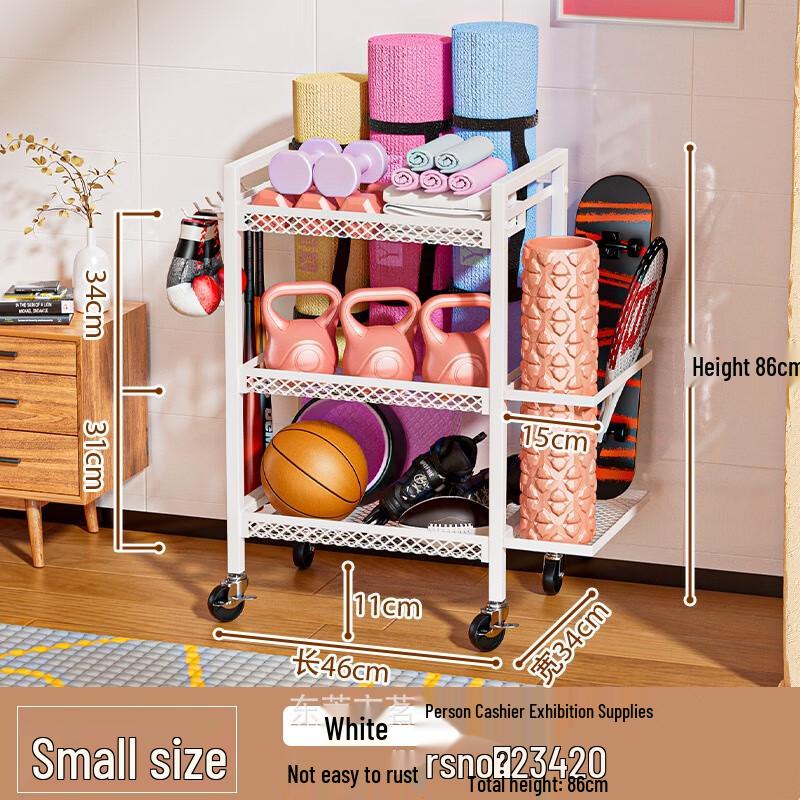 WEZHO Multi-functional Movable Storage Rack for Yoga Mats and Fitness Gear