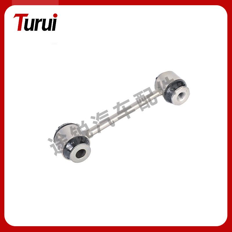 Rear Stabilizer Bar Ball Joint for Ben W206/C260, Left/Right Side Compatibility
