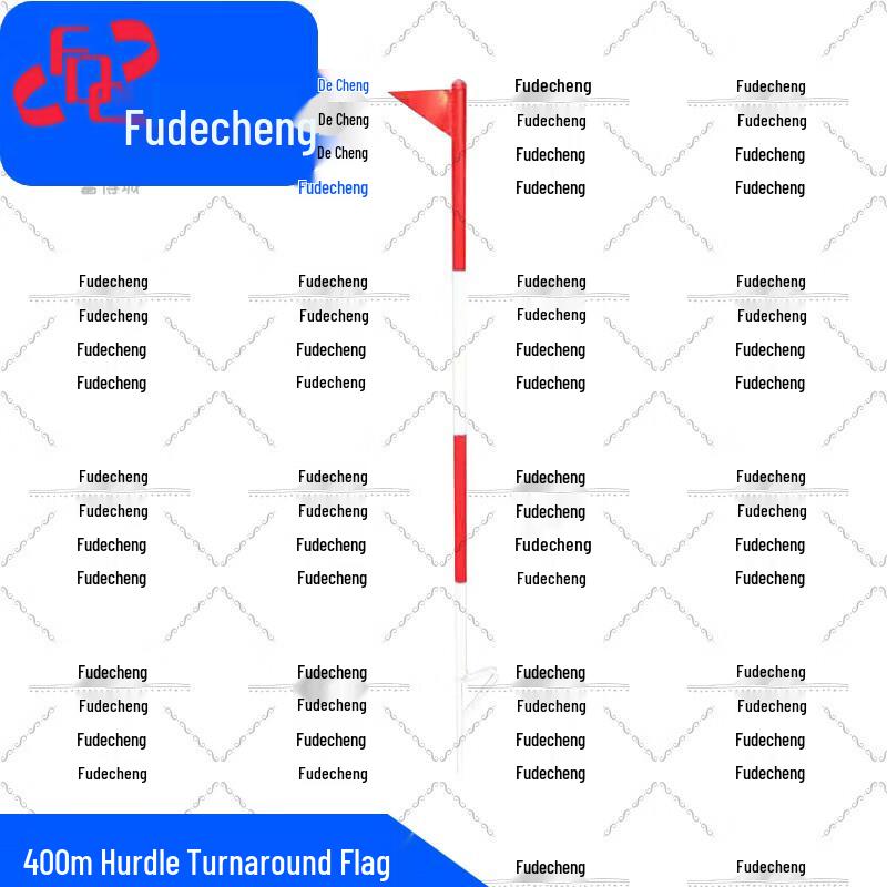 Fude City 400-Meter Outdoor Obstacle Course Equipment