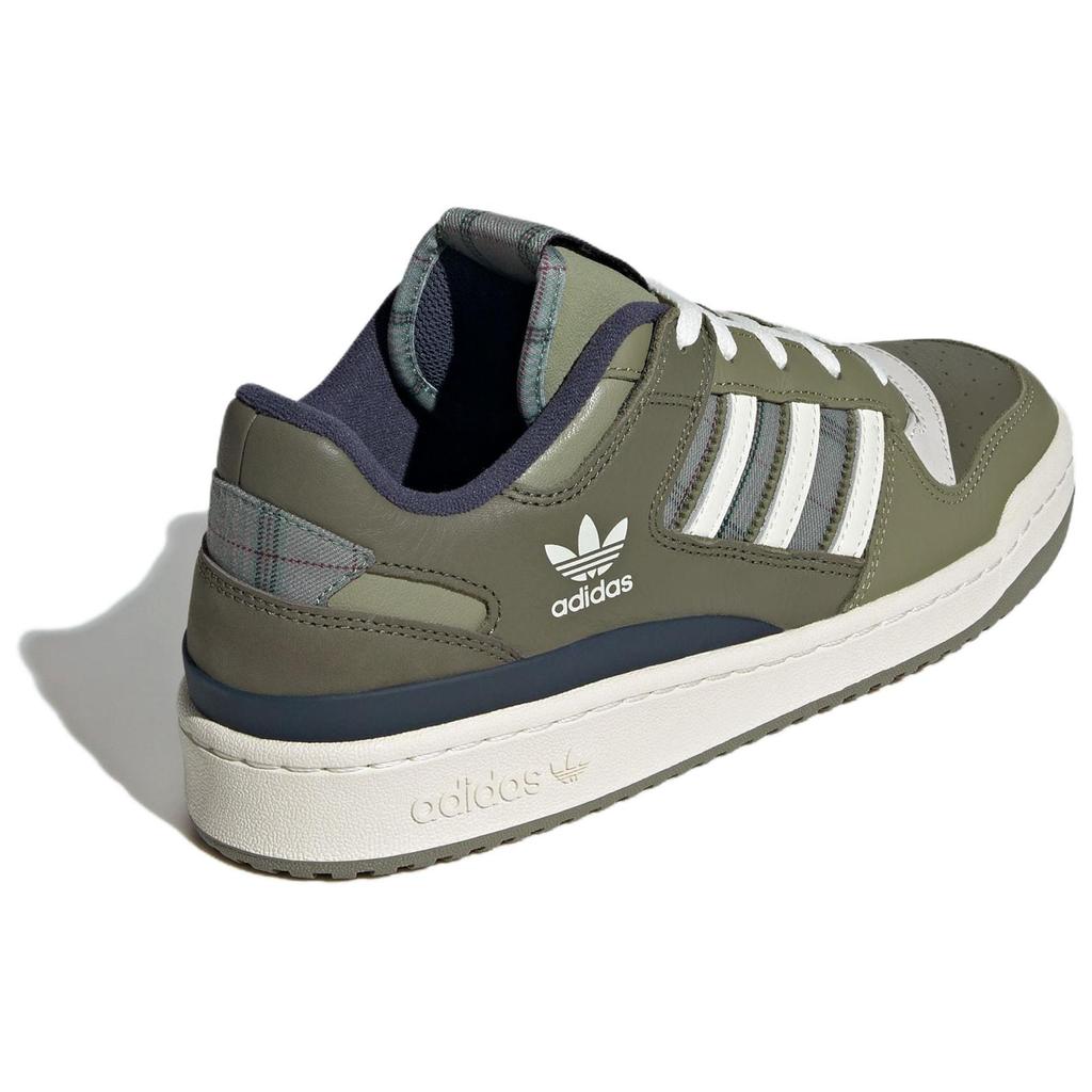 Adidas Forum Low CL Green Oxidized Unisex Sneakers Off-White Shadow-Red JH9596