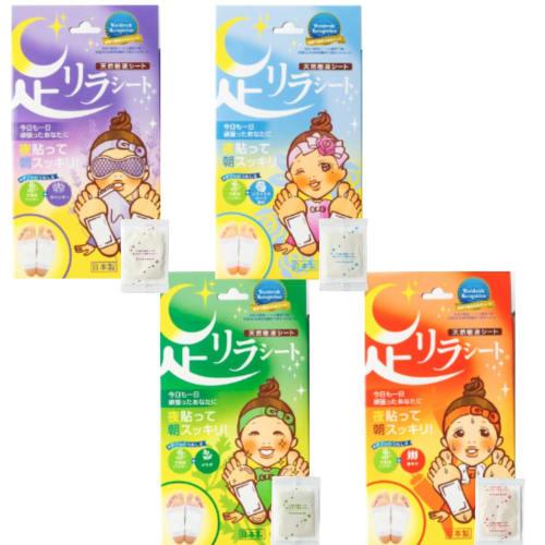 

Foot Relax Sheets - Assorted 4-Piece Trial Set: Grapefruit, Relax Rose, Lavender, and Mugwort (2 Sheets of Each, Total 8 Sets)