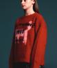 Soipeuyukaen Hairy Texture Lettering Knit